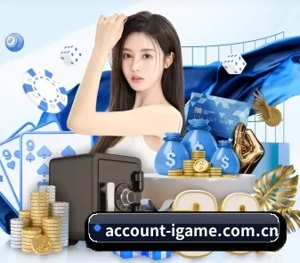 account-igame.com.cn APP